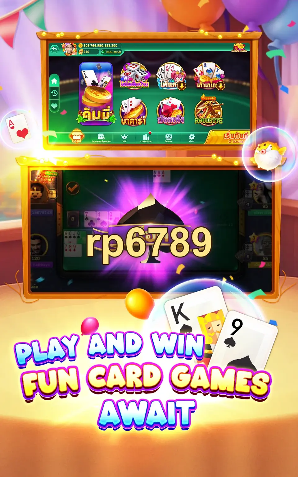 rp6789 Masuk